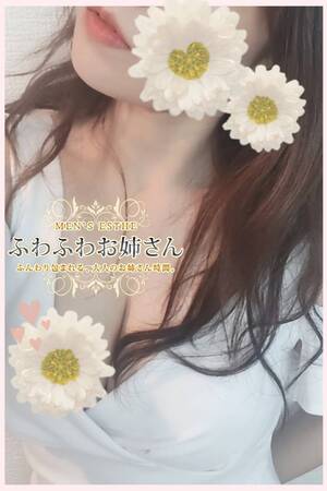 さんの写真